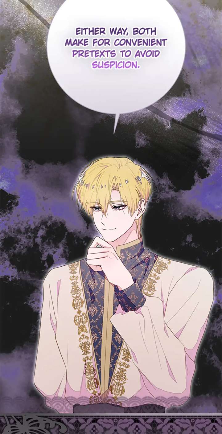 The Bad Ending of an Otome Chapter 79 - Page 30