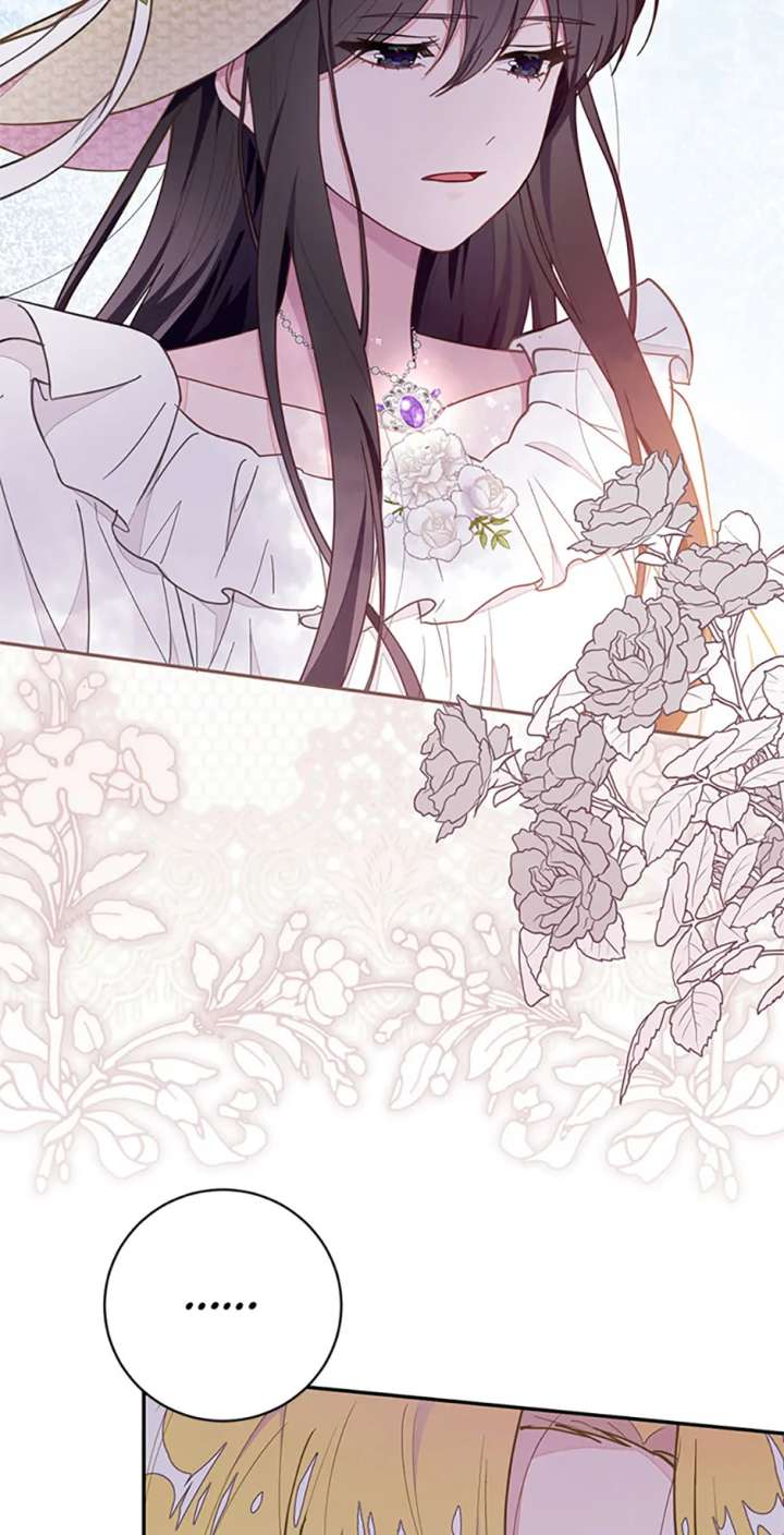 The Bad Ending of an Otome Chapter 79 - Page 33