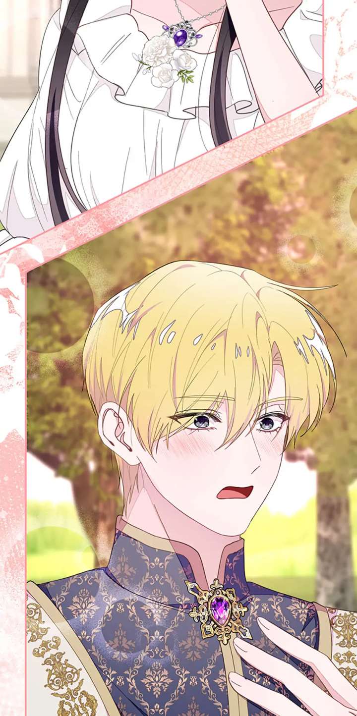 The Bad Ending of an Otome Chapter 79 - Page 43