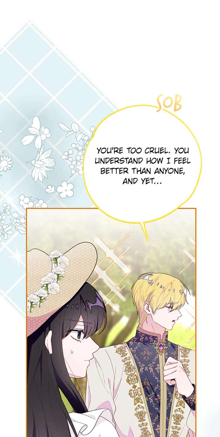 The Bad Ending of an Otome Chapter 79 - Page 45