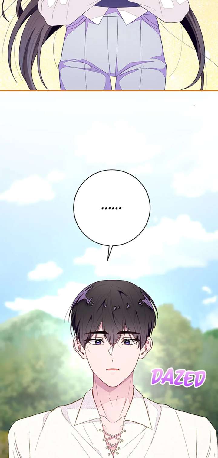 The Bad Ending of an Otome Chapter 79 - Page 69