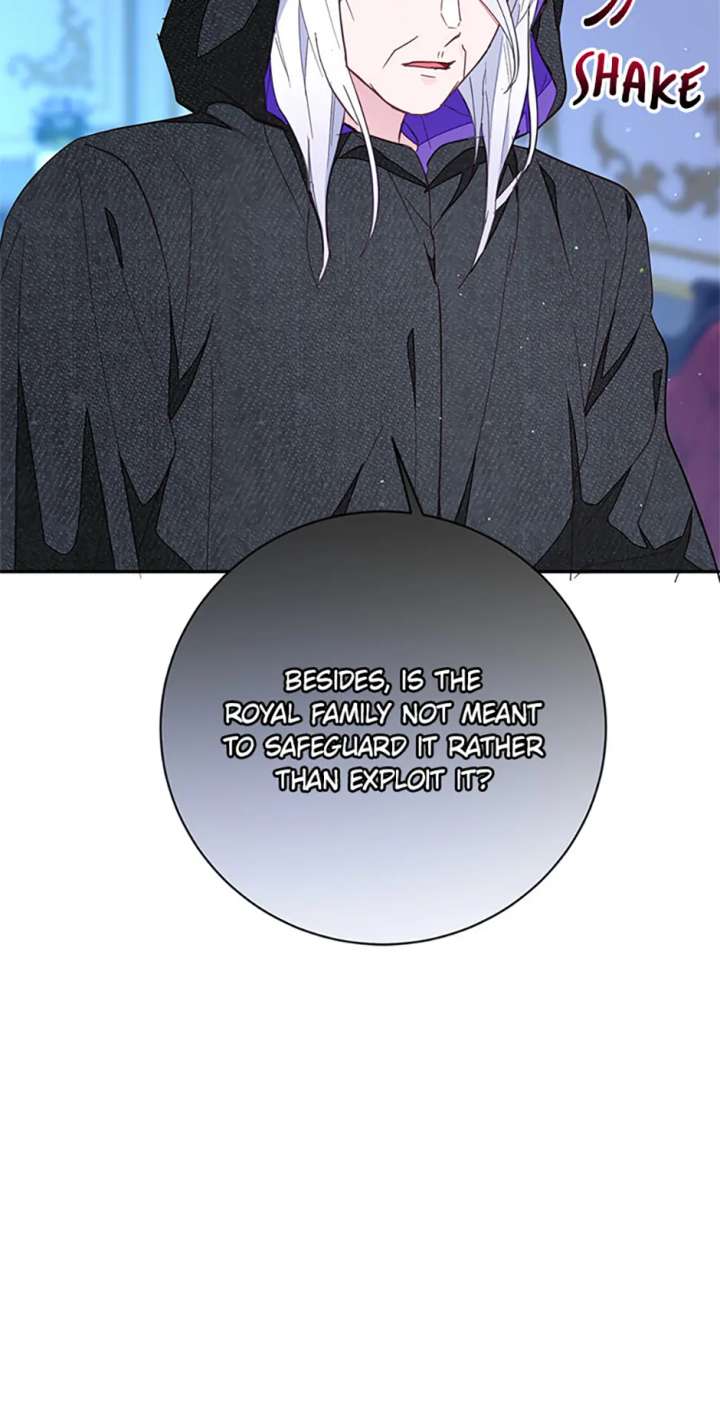 The Bad Ending of an Otome Chapter 79 - Page 9