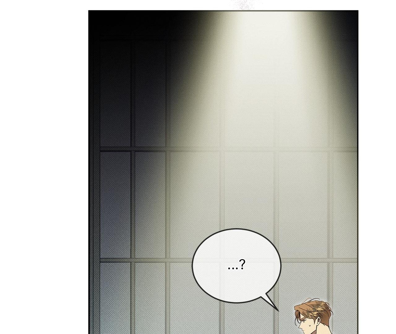 The Bad Life Chapter 13 - Page 28