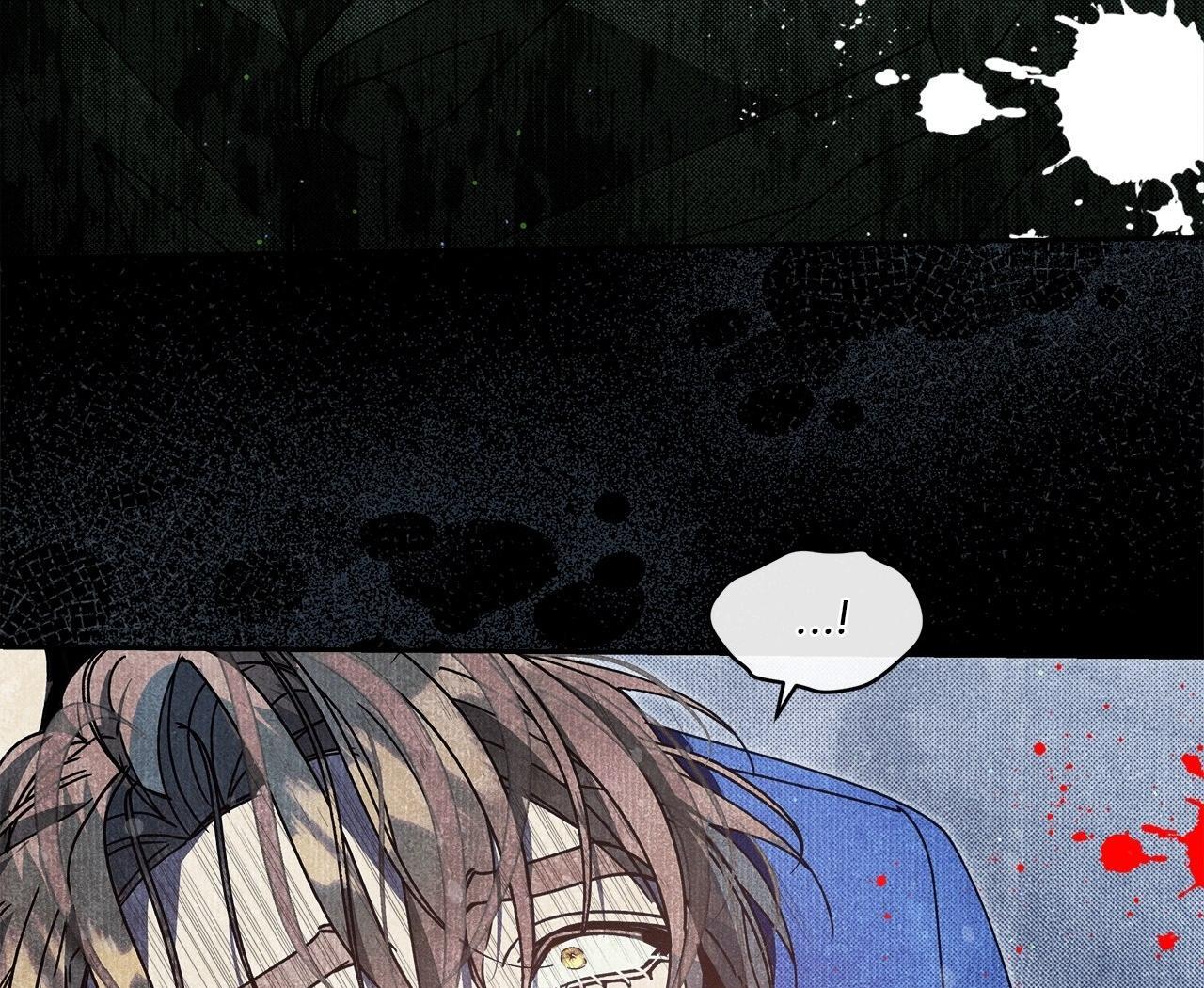 The Bad Life Chapter 15 - Page 32