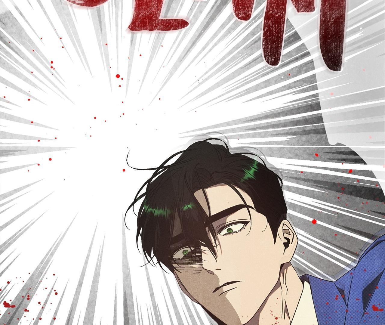 The Bad Life Chapter 18 - Page 45