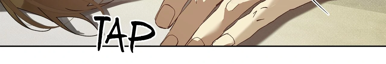 The Bad Life Chapter 25 - Page 12