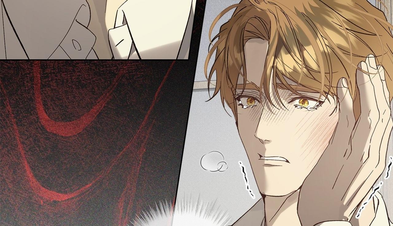 The Bad Life Chapter 28 - Page 11
