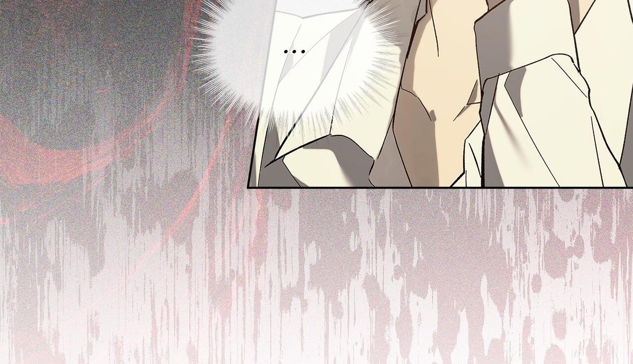 The Bad Life Chapter 28 - Page 12