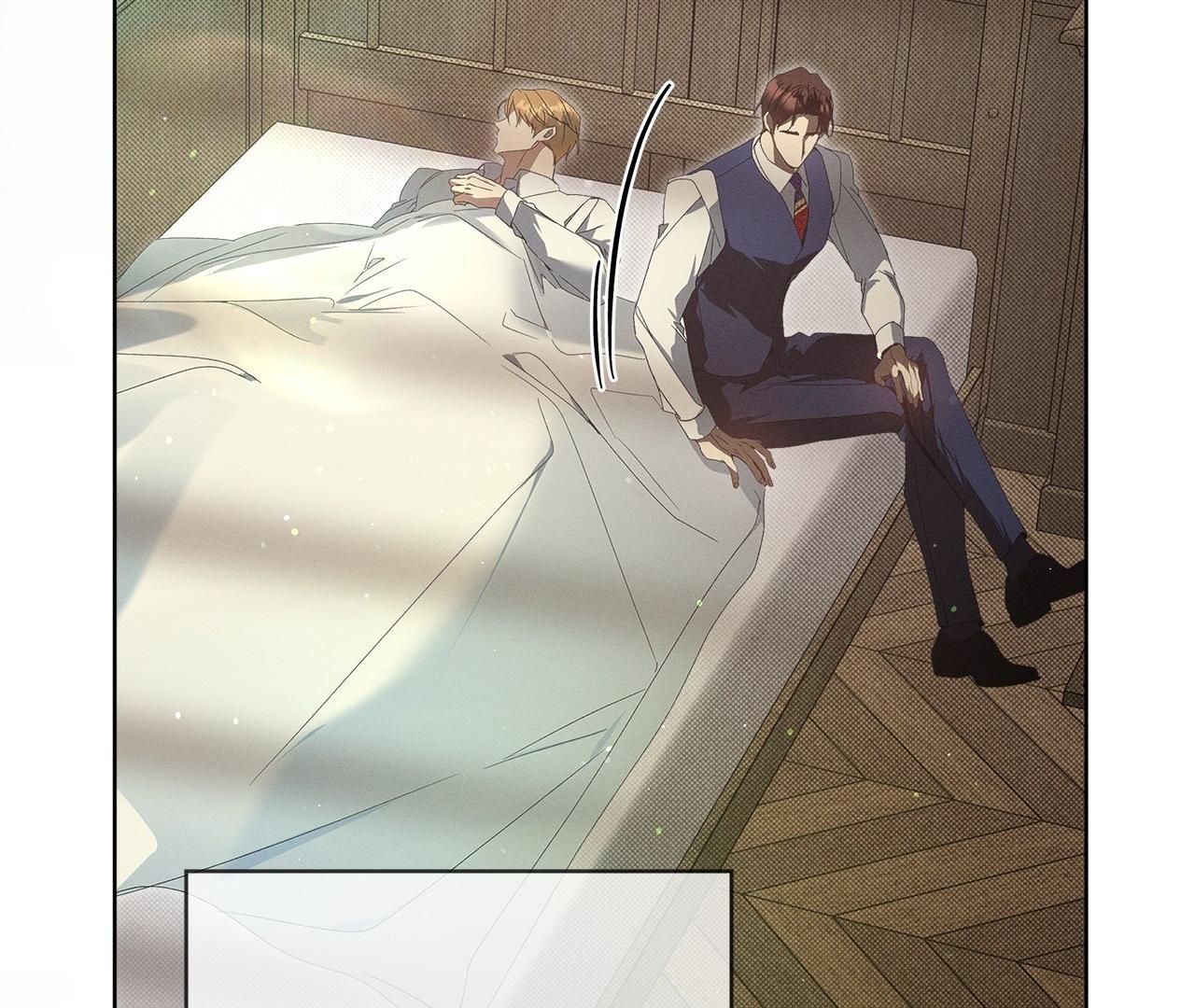 The Bad Life Chapter 5 - Page 76