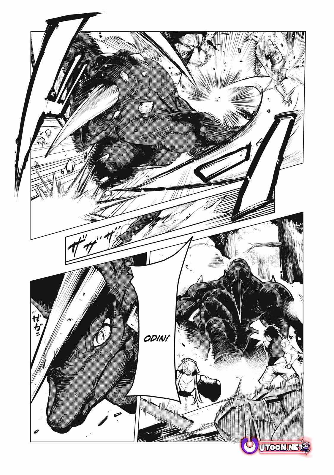 The Banished Dragon Master Becomes a Warrior in the Neighboring Country Where He Was Picked up Chapter 11.1 - Page 14