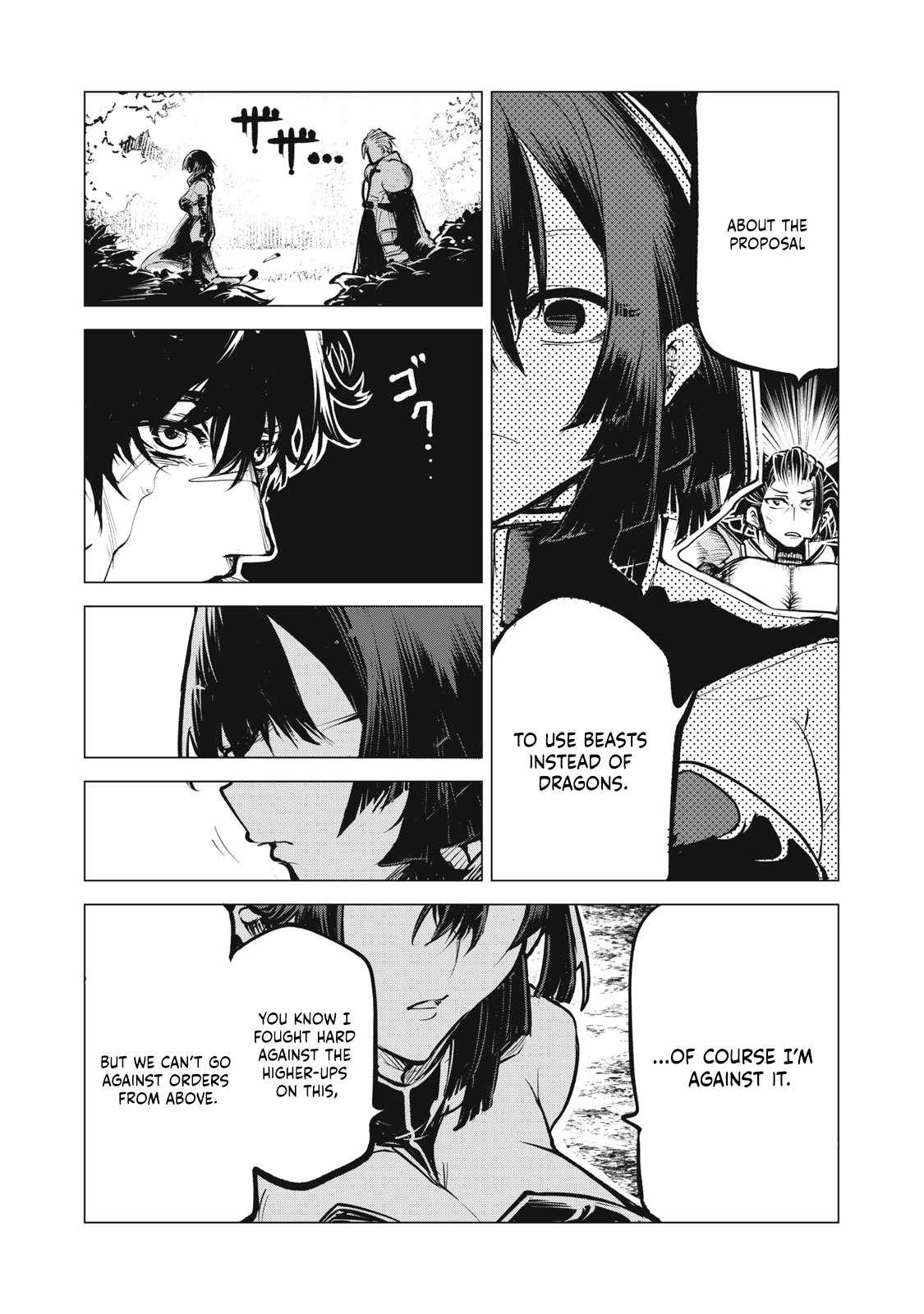 The Banished Dragon Master Becomes a Warrior in the Neighboring Country Where He Was Picked up Chapter 11.1 - Page 5