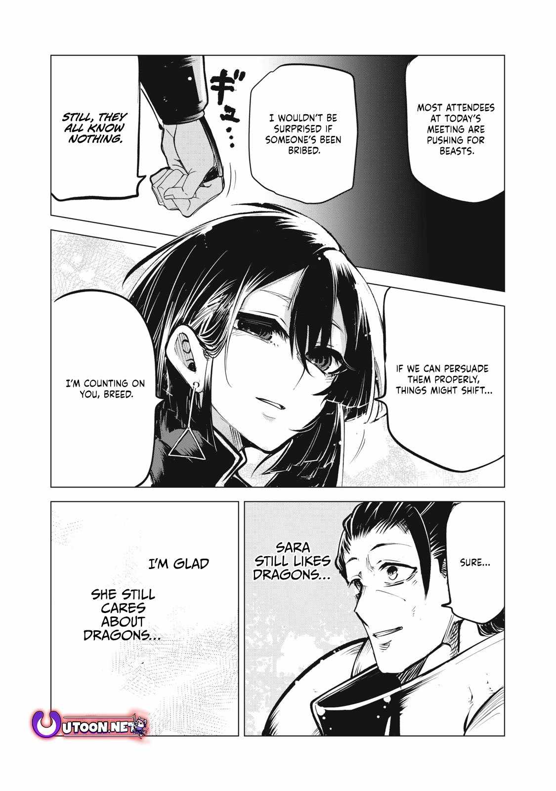 The Banished Dragon Master Becomes a Warrior in the Neighboring Country Where He Was Picked up Chapter 11.1 - Page 6