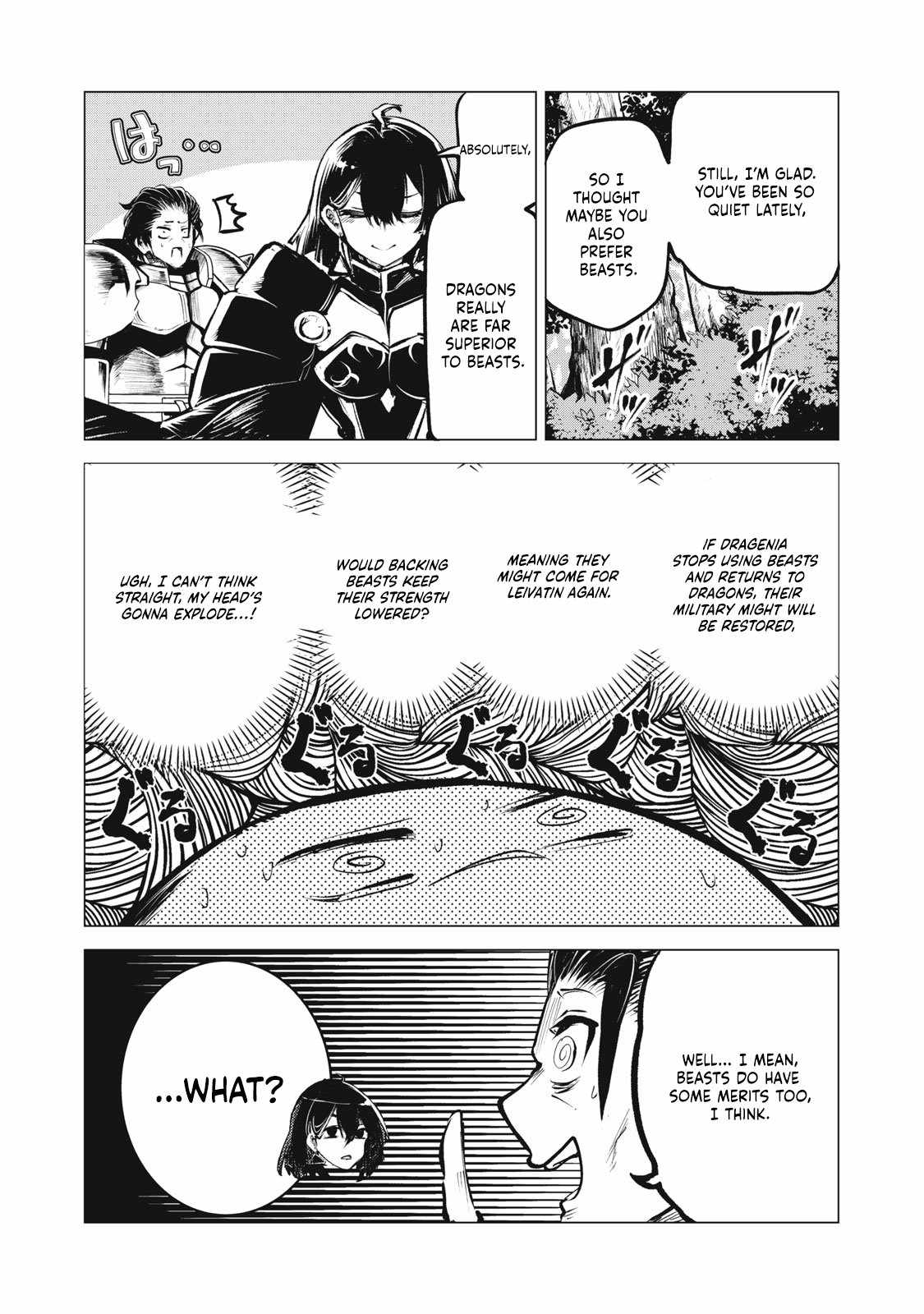 The Banished Dragon Master Becomes a Warrior in the Neighboring Country Where He Was Picked up Chapter 11.1 - Page 7