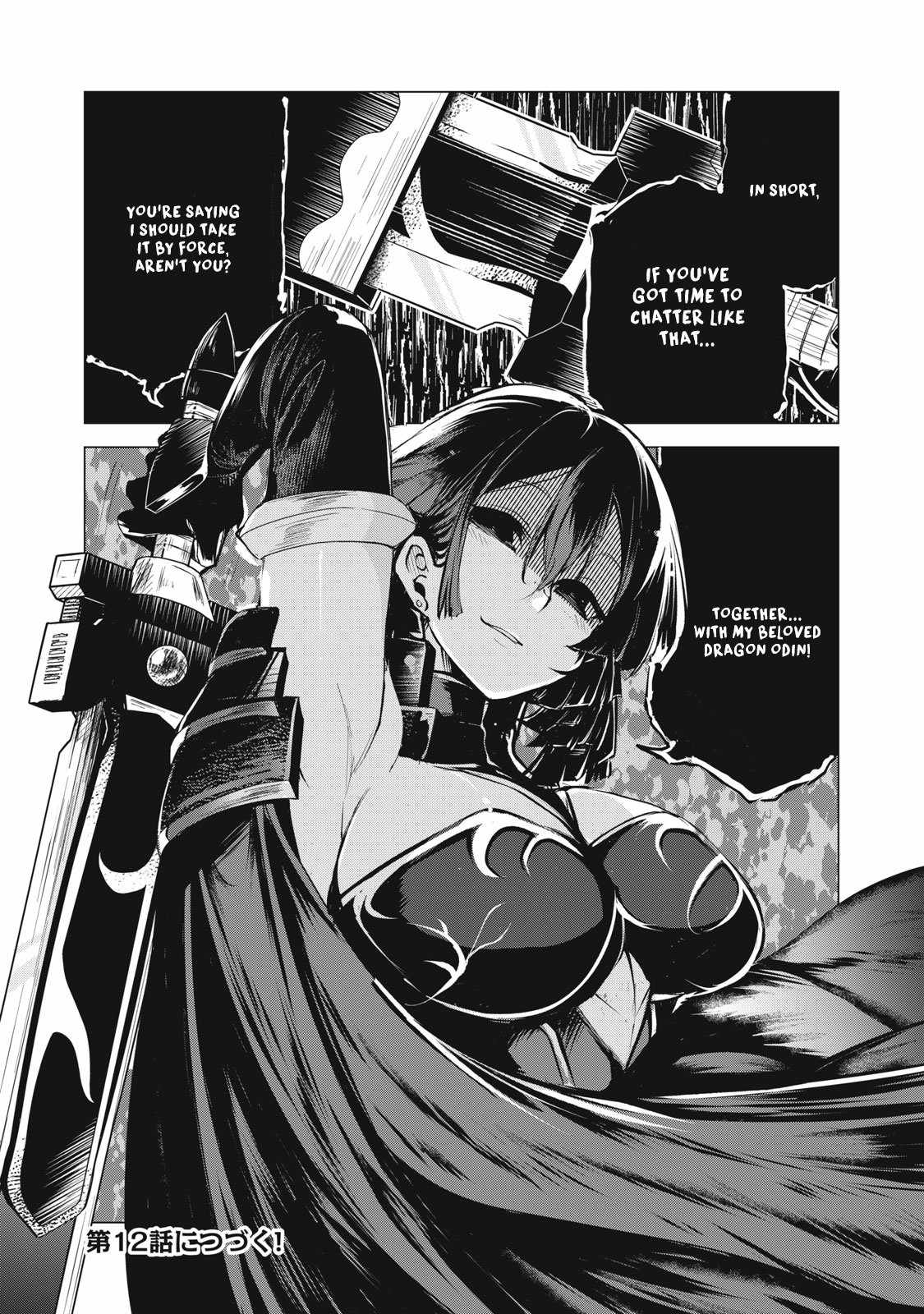 The Banished Dragon Master Becomes a Warrior in the Neighboring Country Where He Was Picked up Chapter 11.2 - Page 13