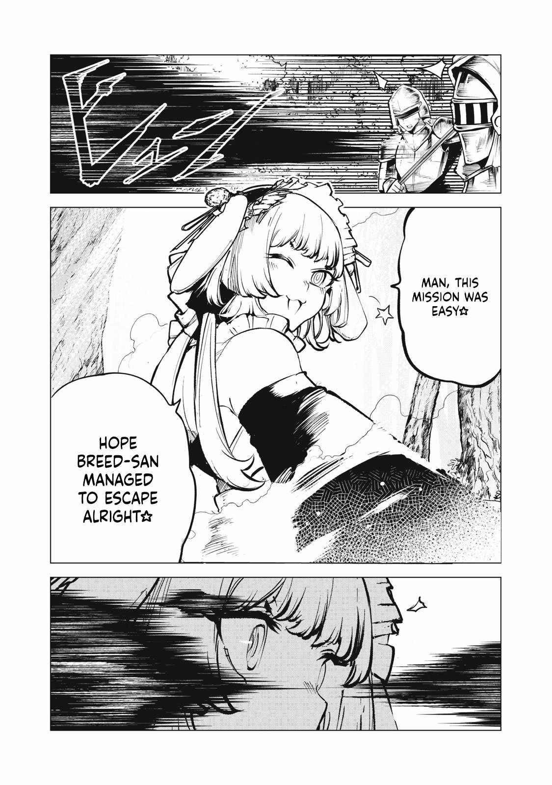 The Banished Dragon Master Becomes a Warrior in the Neighboring Country Where He Was Picked up Chapter 11.2 - Page 3