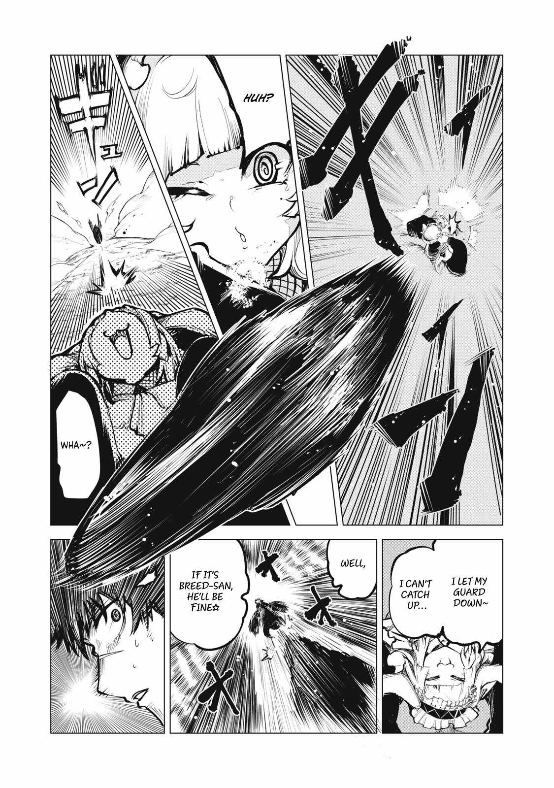 The Banished Dragon Master Becomes a Warrior in the Neighboring Country Where He Was Picked up Chapter 11.2 - Page 4
