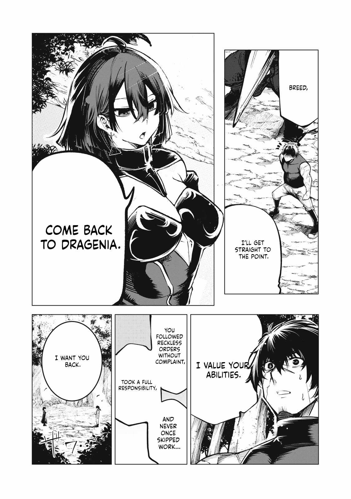 The Banished Dragon Master Becomes a Warrior in the Neighboring Country Where He Was Picked up Chapter 11.2 - Page 7