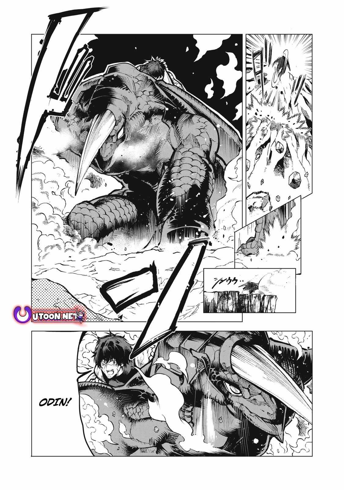 The Banished Dragon Master Becomes a Warrior in the Neighboring Country Where He Was Picked up Chapter 12.2 - Page 6