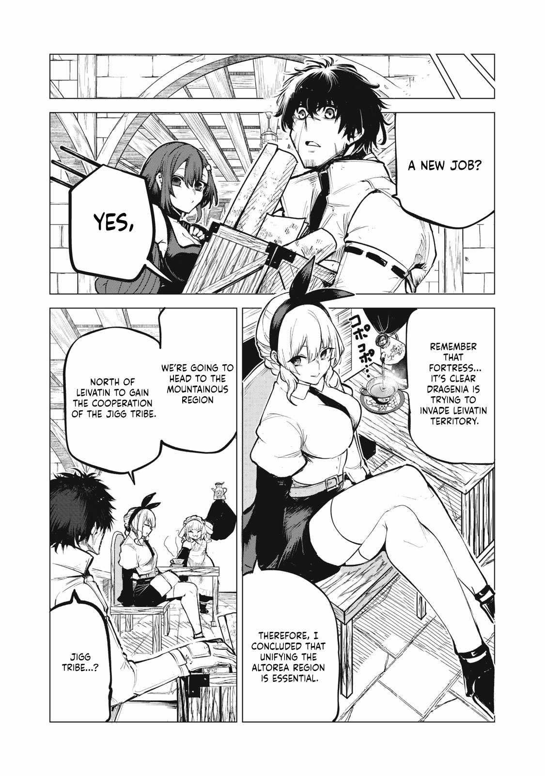 The Banished Dragon Master Becomes a Warrior in the Neighboring Country Where He Was Picked up Chapter 13 - Page 16