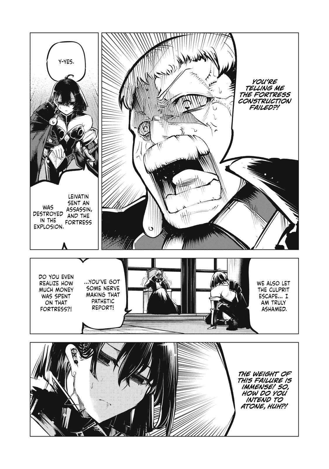 The Banished Dragon Master Becomes a Warrior in the Neighboring Country Where He Was Picked up Chapter 13 - Page 8