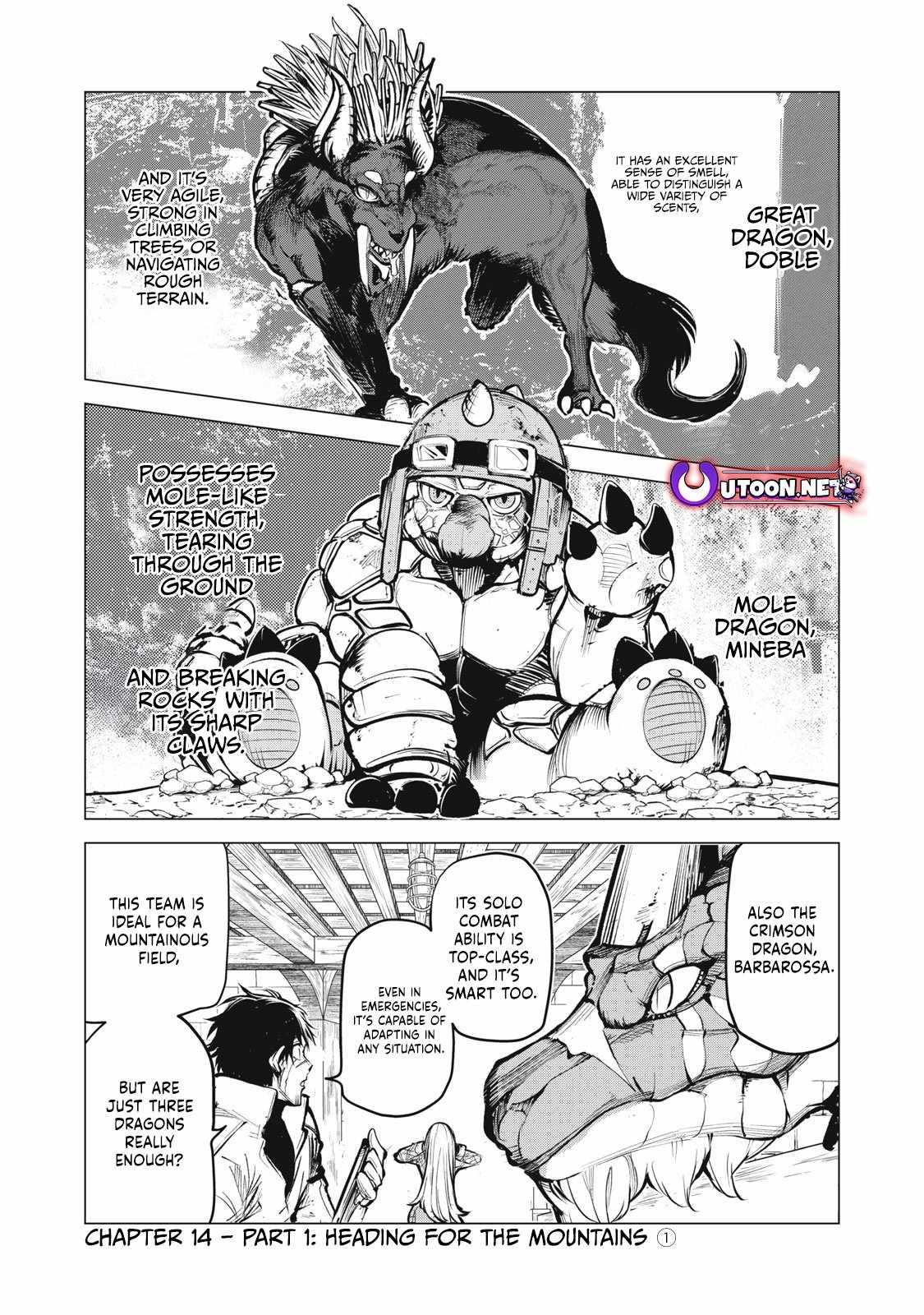 The Banished Dragon Master Becomes a Warrior in the Neighboring Country Where He Was Picked up Chapter 14.1 - Page 1