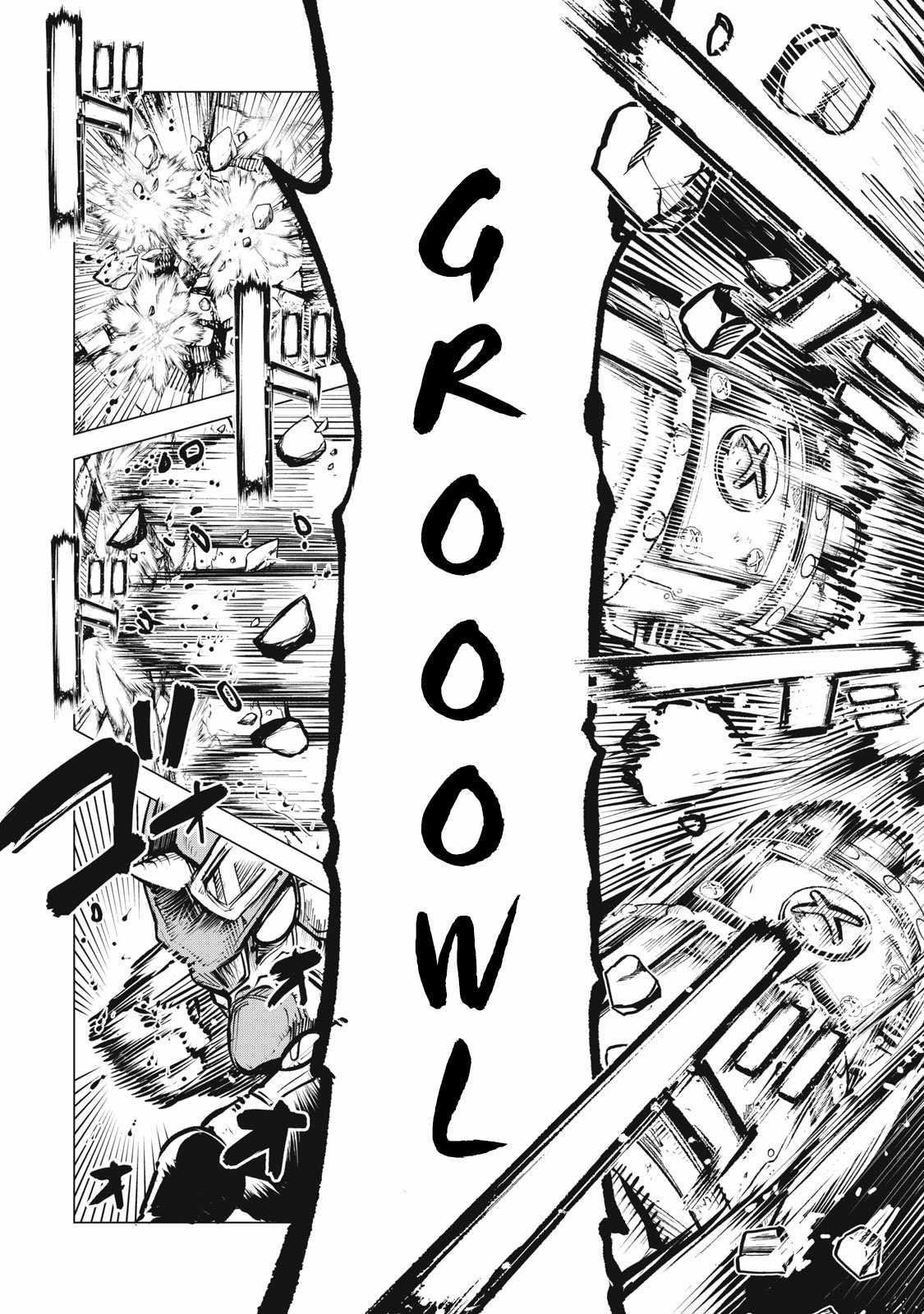 The Banished Dragon Master Becomes a Warrior in the Neighboring Country Where He Was Picked up Chapter 14.1 - Page 12