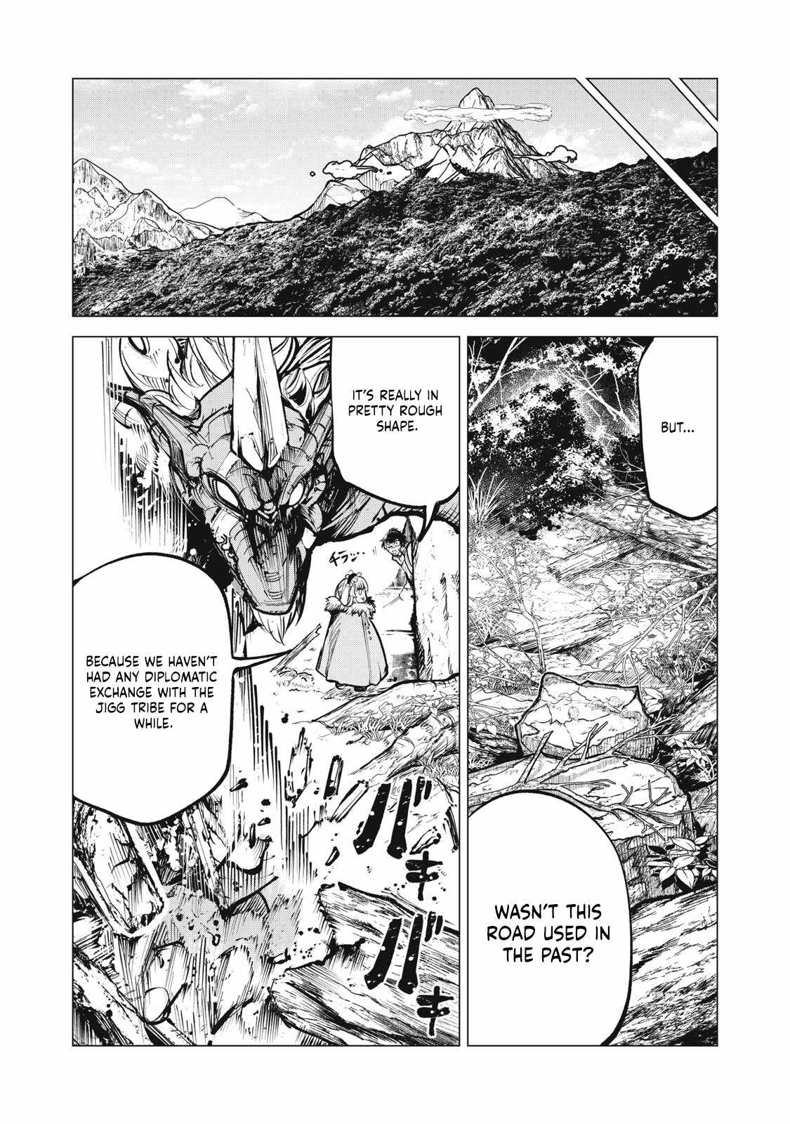 The Banished Dragon Master Becomes a Warrior in the Neighboring Country Where He Was Picked up Chapter 14.1 - Page 4