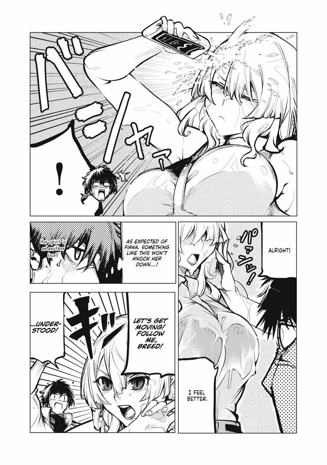 The Banished Dragon Master Becomes a Warrior in the Neighboring Country Where He Was Picked up Chapter 14.1 - Page 7