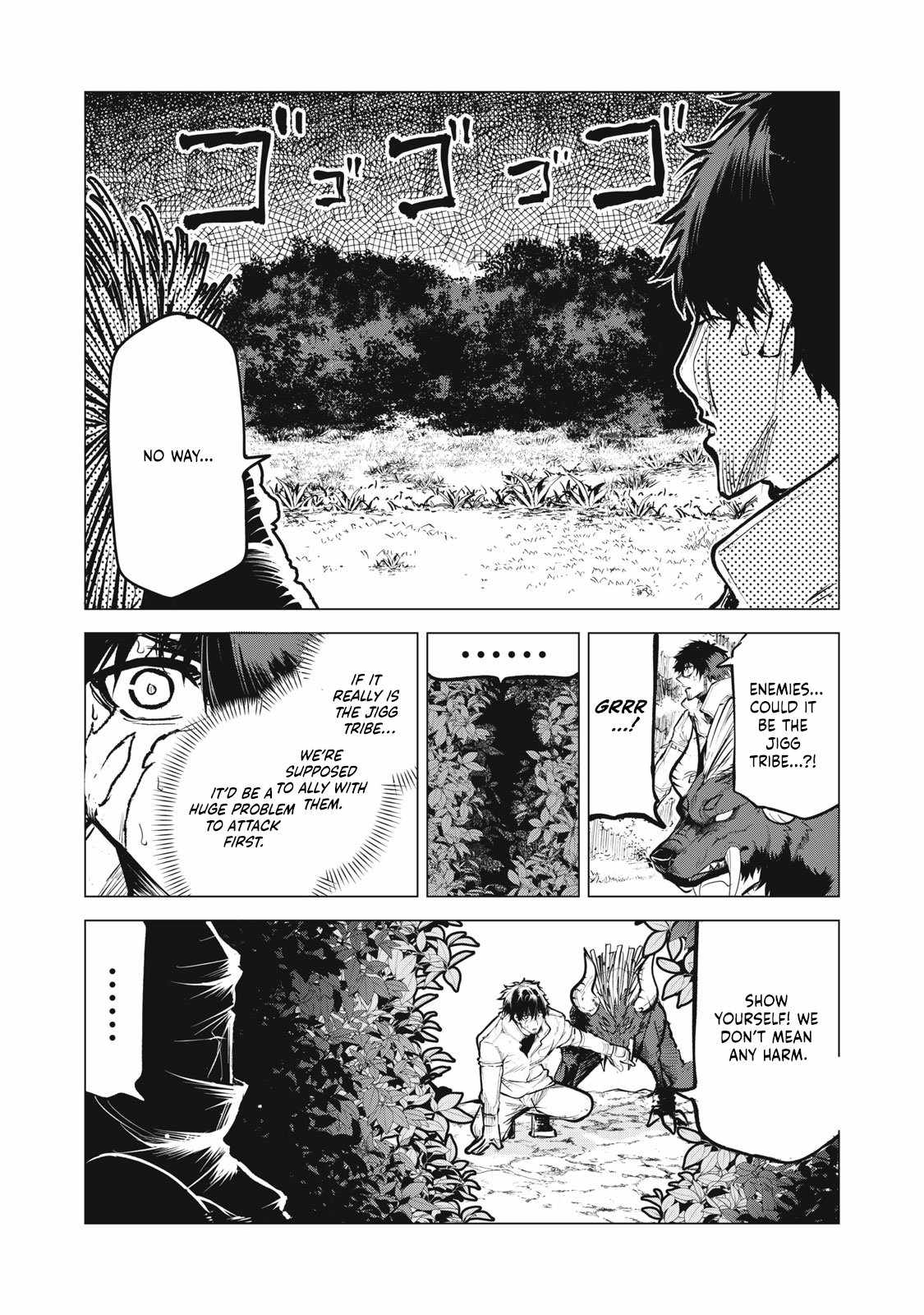 The Banished Dragon Master Becomes a Warrior in the Neighboring Country Where He Was Picked up Chapter 14.2 - Page 4