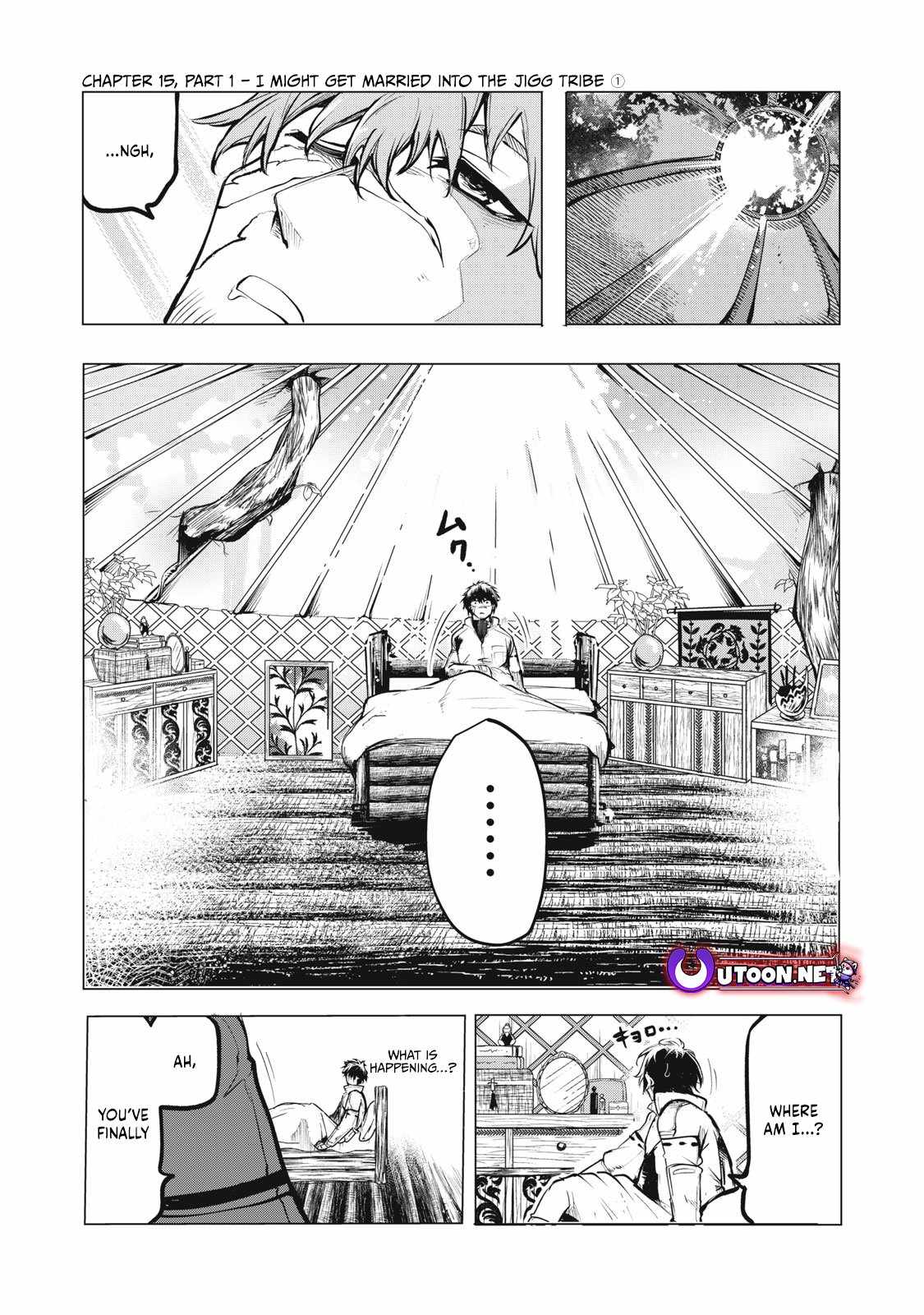 The Banished Dragon Master Becomes a Warrior in the Neighboring Country Where He Was Picked up Chapter 15.1 - Page 1