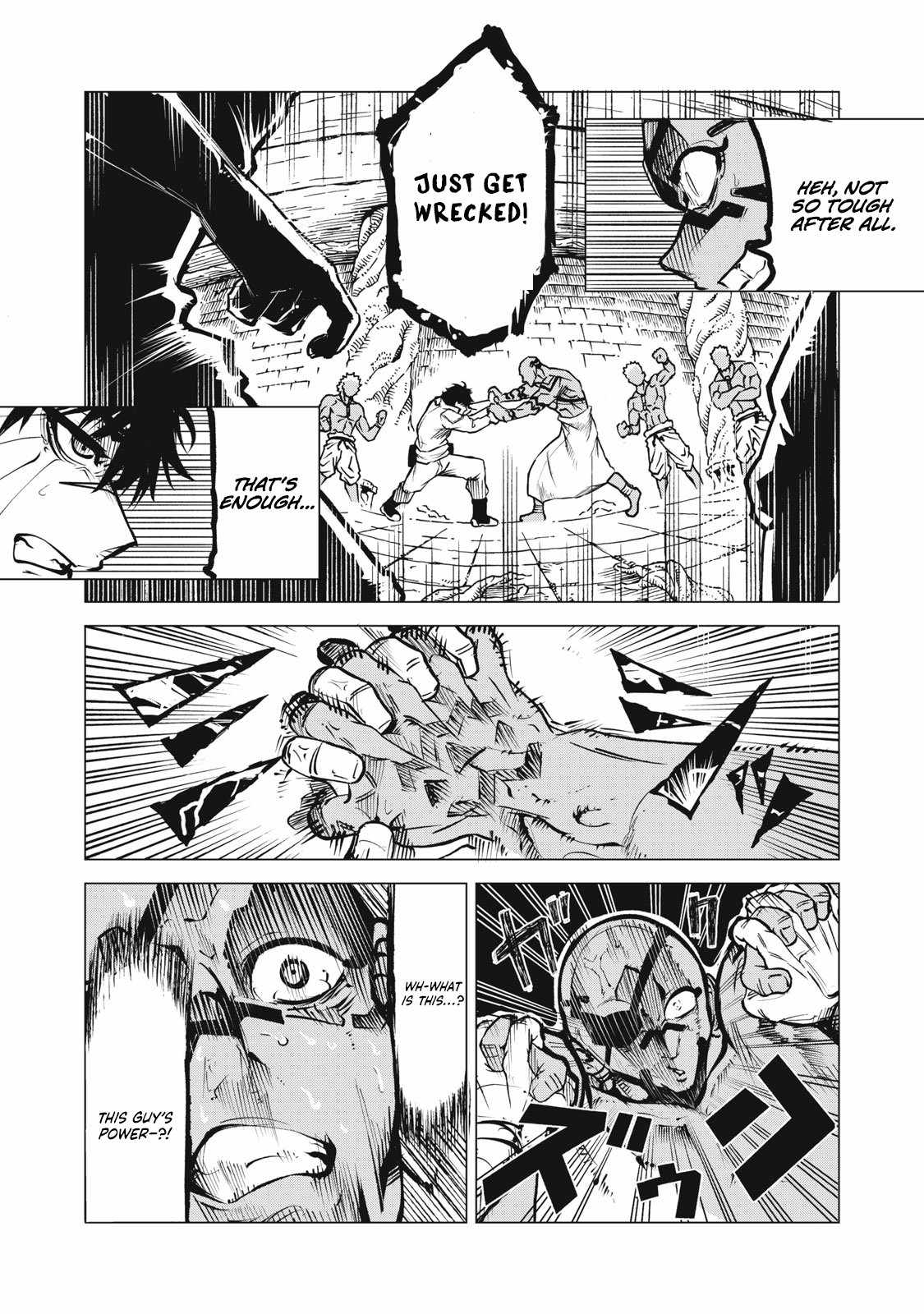 The Banished Dragon Master Becomes a Warrior in the Neighboring Country Where He Was Picked up Chapter 15.2 - Page 5