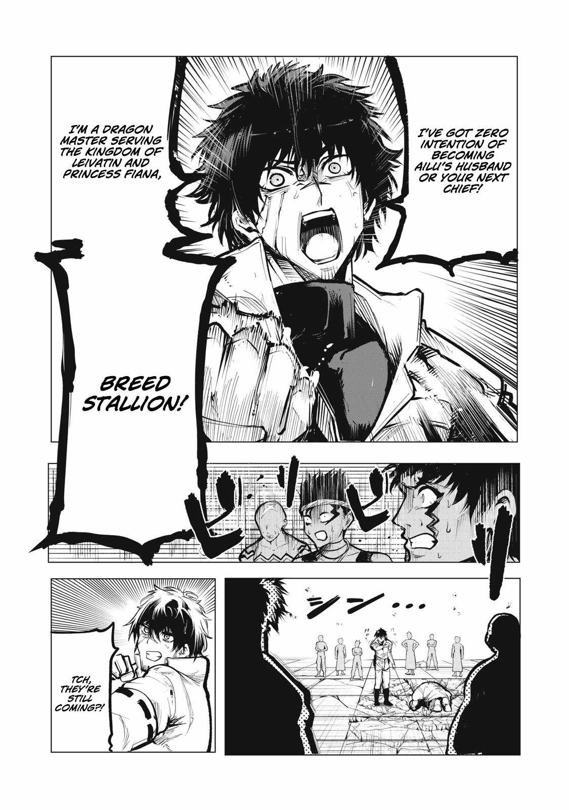 The Banished Dragon Master Becomes a Warrior in the Neighboring Country Where He Was Picked up Chapter 15.2 - Page 8