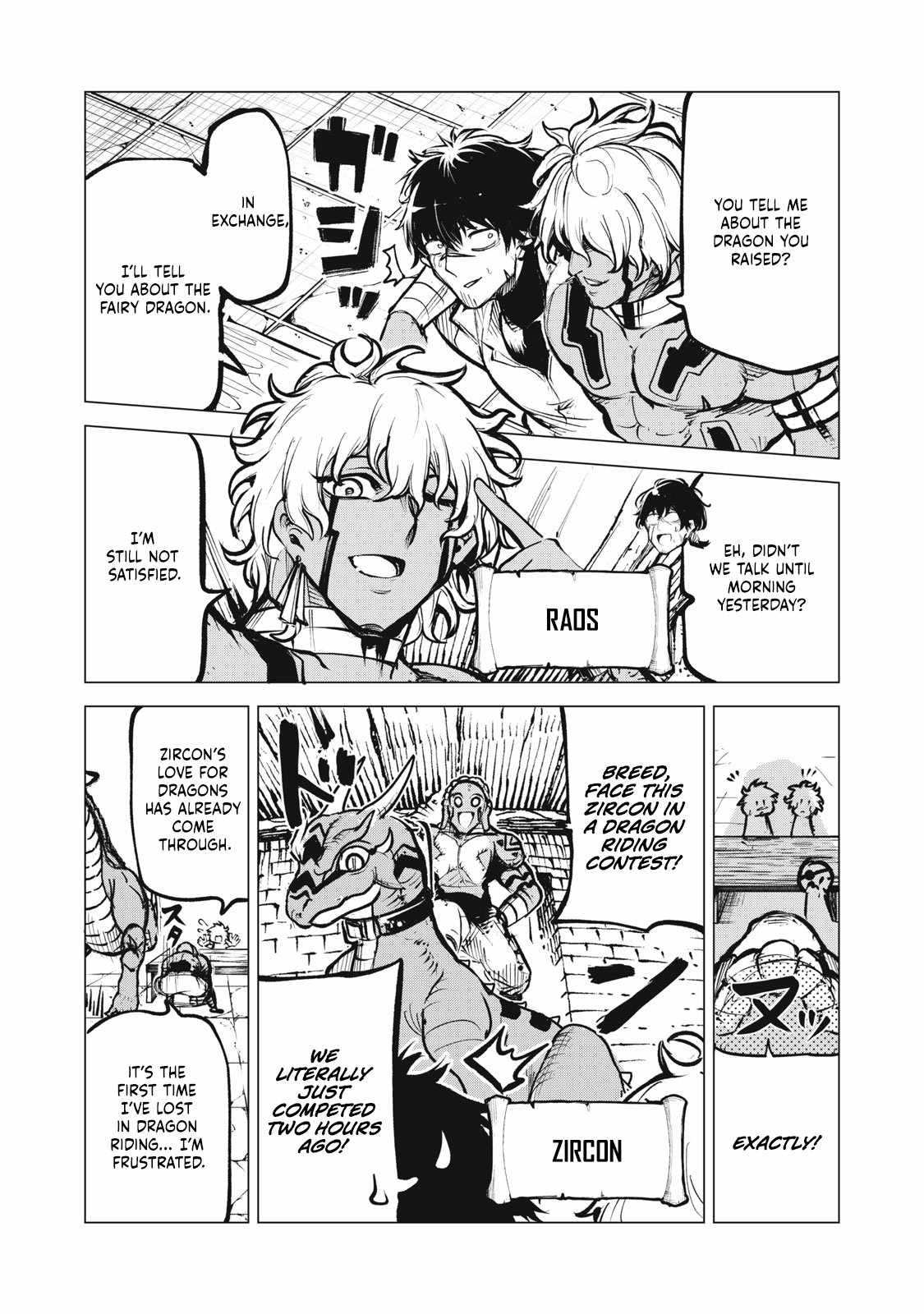 The Banished Dragon Master Becomes a Warrior in the Neighboring Country Where He Was Picked up Chapter 16.1 - Page 3