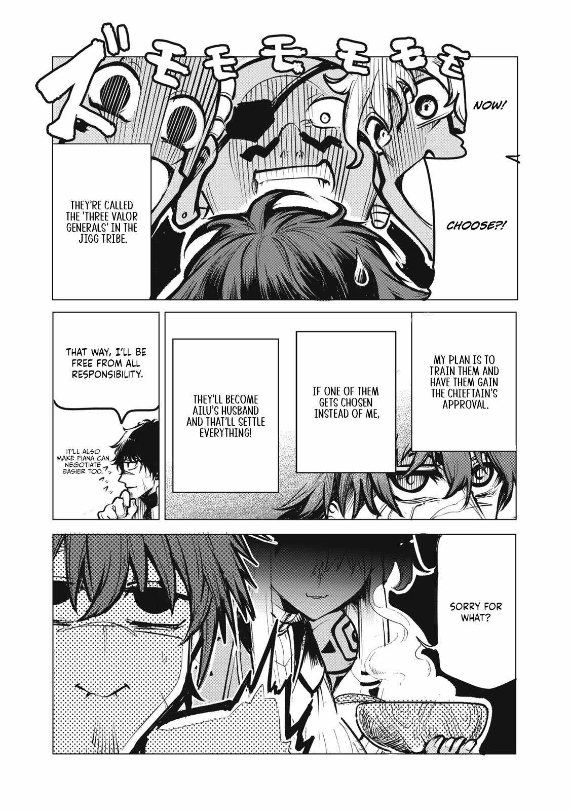 The Banished Dragon Master Becomes a Warrior in the Neighboring Country Where He Was Picked up Chapter 16.1 - Page 4