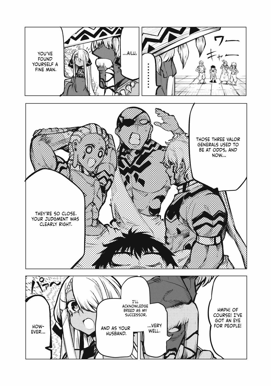 The Banished Dragon Master Becomes a Warrior in the Neighboring Country Where He Was Picked up Chapter 16.1 - Page 7