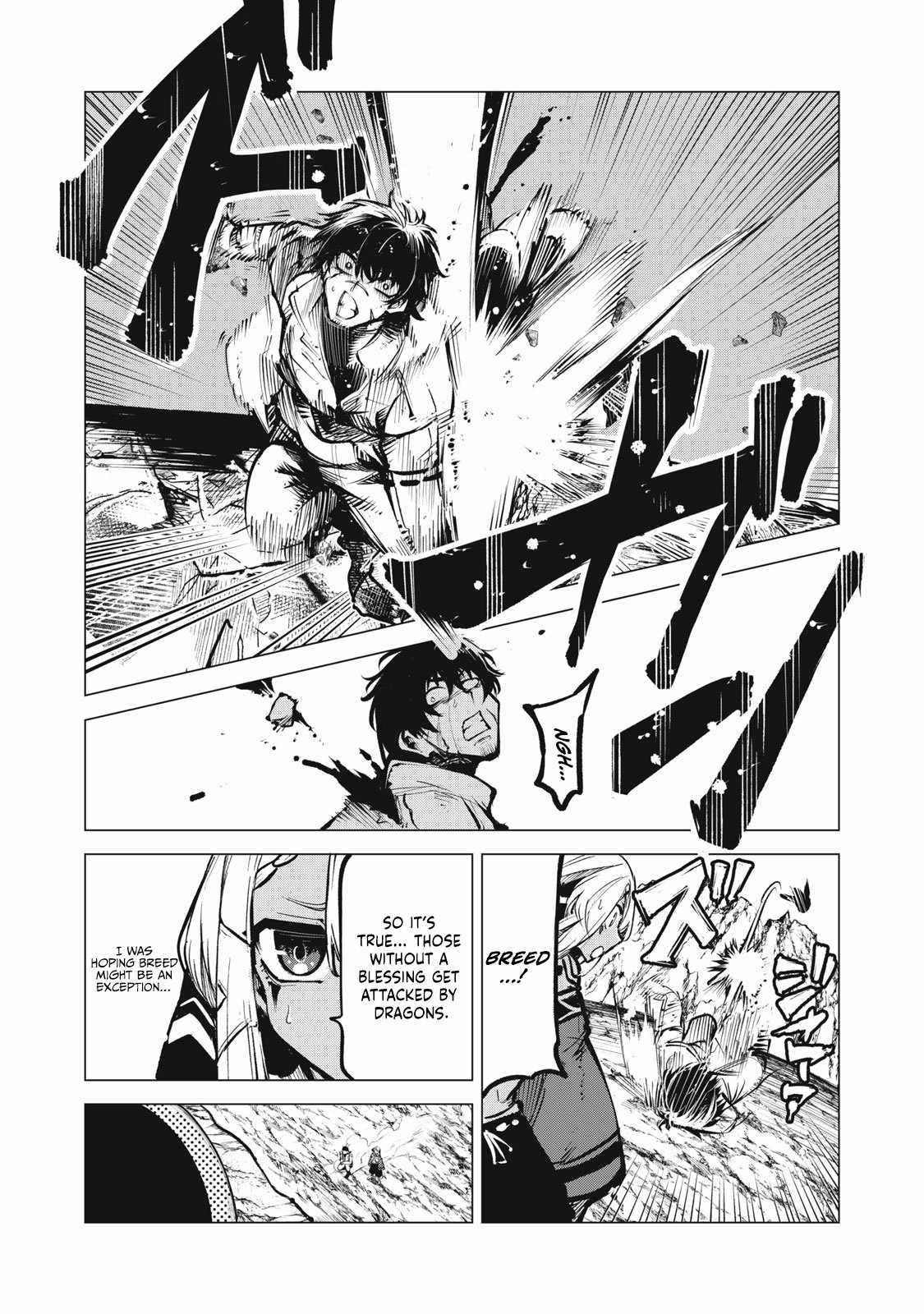 The Banished Dragon Master Becomes a Warrior in the Neighboring Country Where He Was Picked up Chapter 16.2 - Page 9