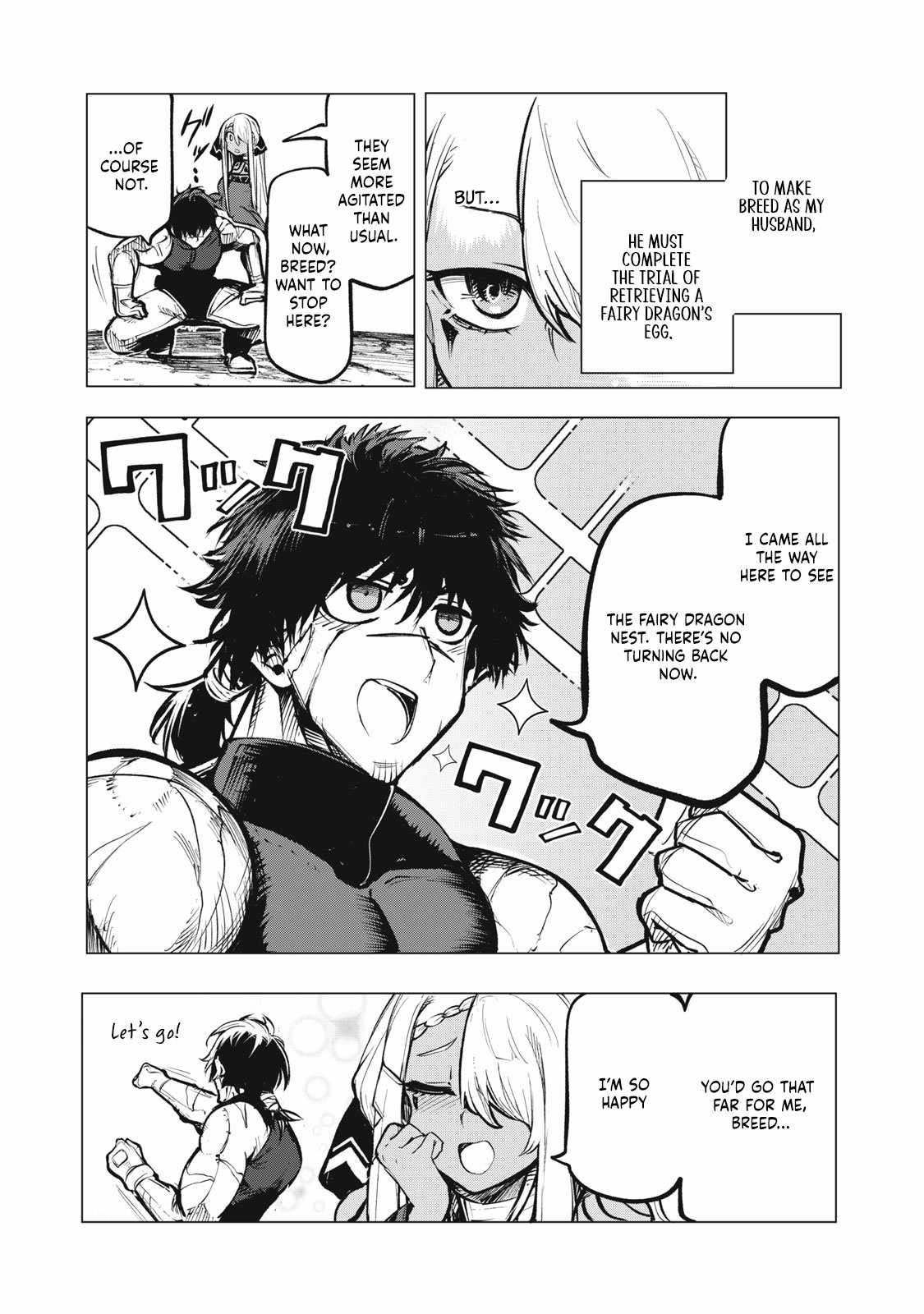 The Banished Dragon Master Becomes a Warrior in the Neighboring Country Where He Was Picked up Chapter 17.1 - Page 3