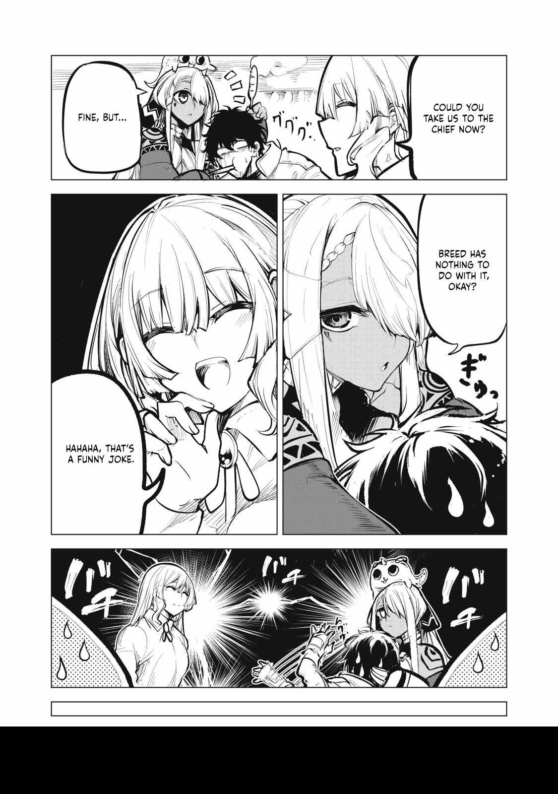 The Banished Dragon Master Becomes a Warrior in the Neighboring Country Where He Was Picked up Chapter 18.1 - Page 5