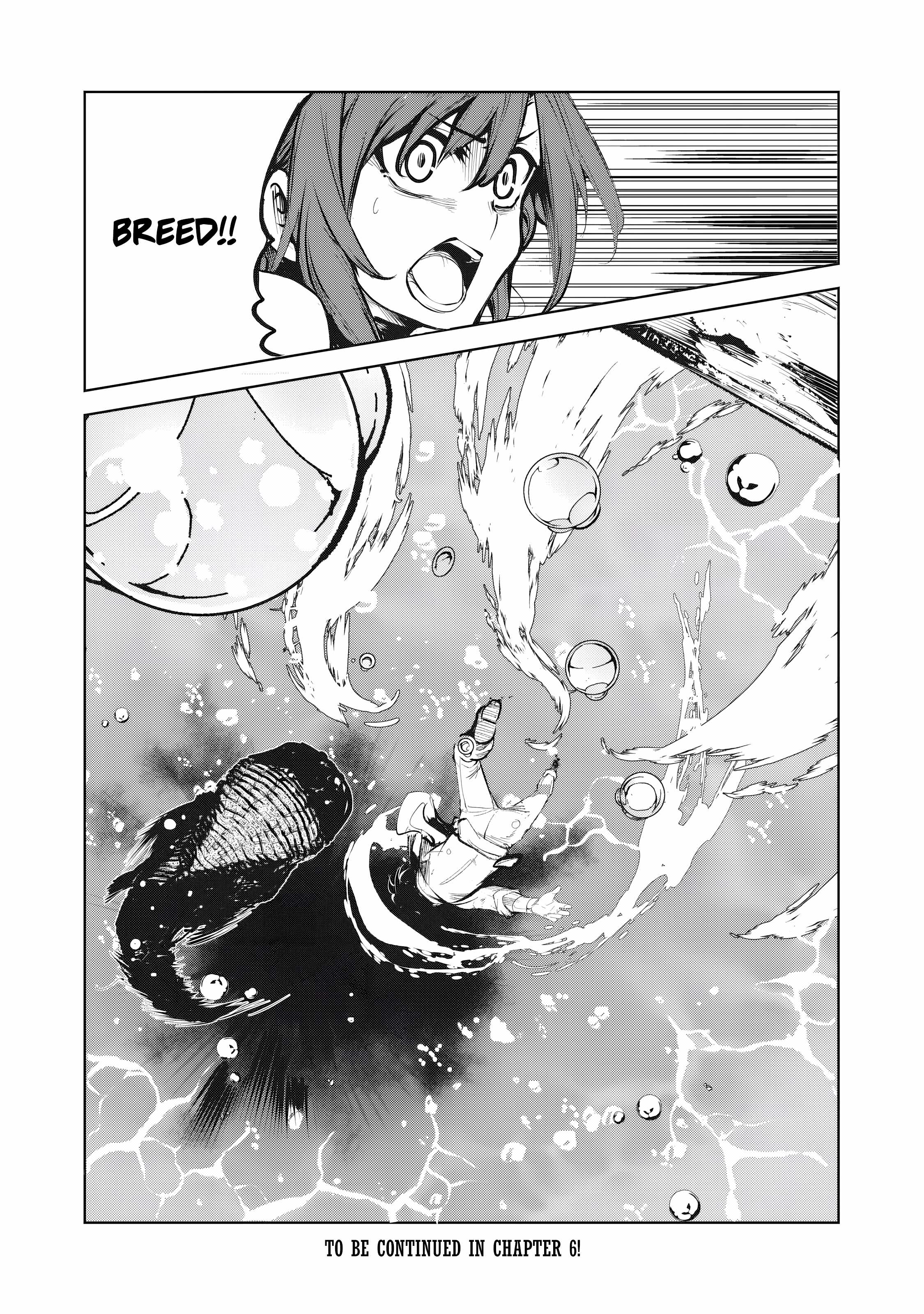 The Banished Dragon Master Becomes a Warrior in the Neighboring Country Where He Was Picked up Chapter 5 - Page 21