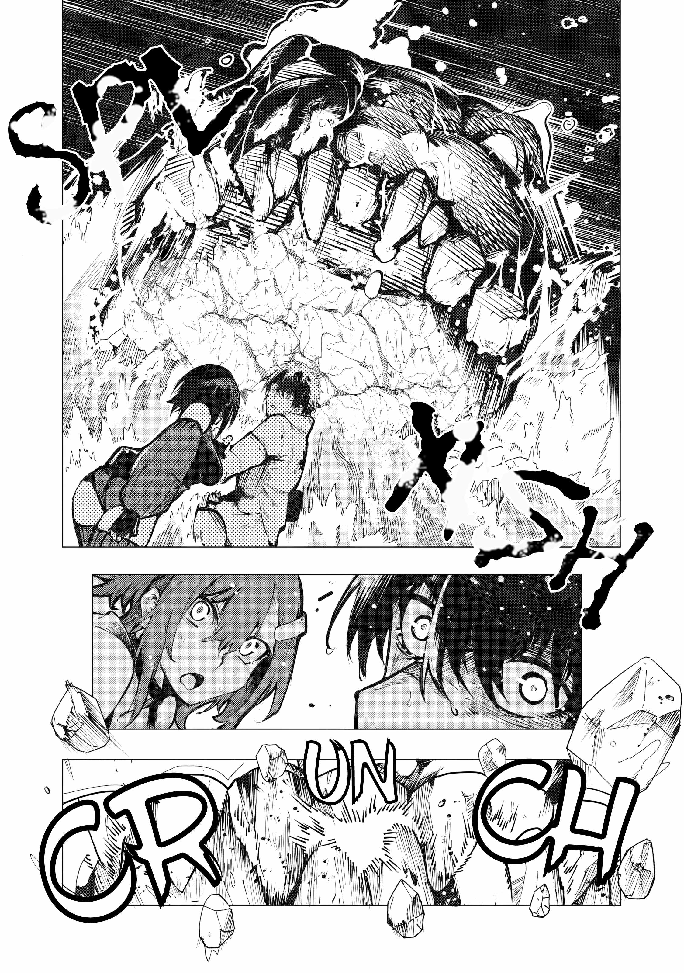 The Banished Dragon Master Becomes a Warrior in the Neighboring Country Where He Was Picked up Chapter 6.1 - Page 16