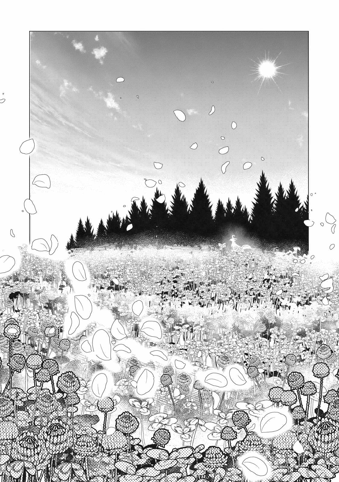 The Banished Dragon Master Becomes a Warrior in the Neighboring Country Where He Was Picked up Chapter 7 - Page 19