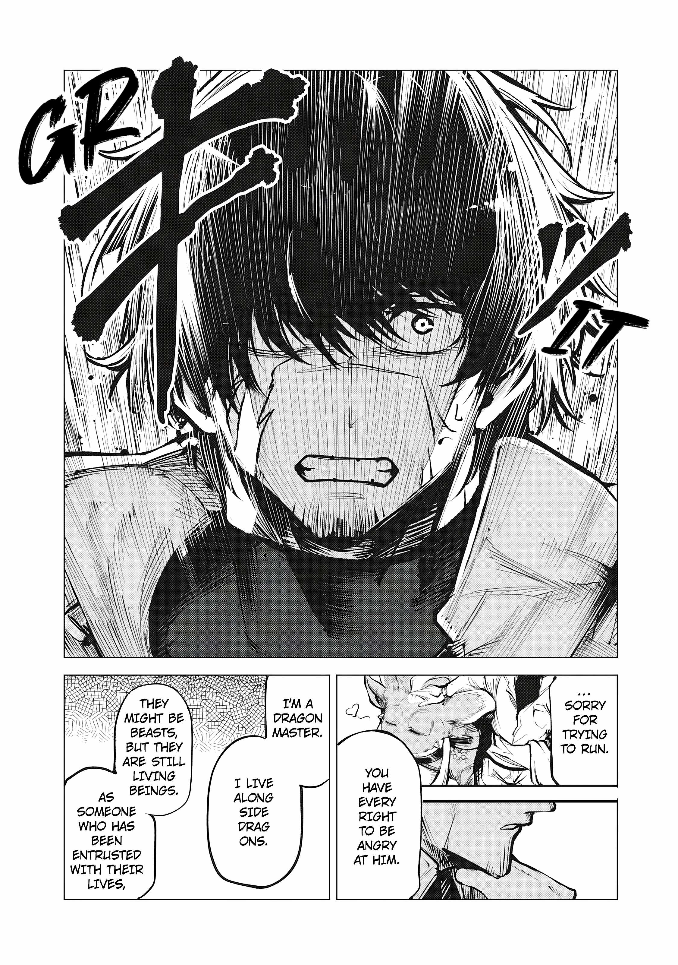 The Banished Dragon Master Becomes a Warrior in the Neighboring Country Where He Was Picked up Chapter 8 - Page 14