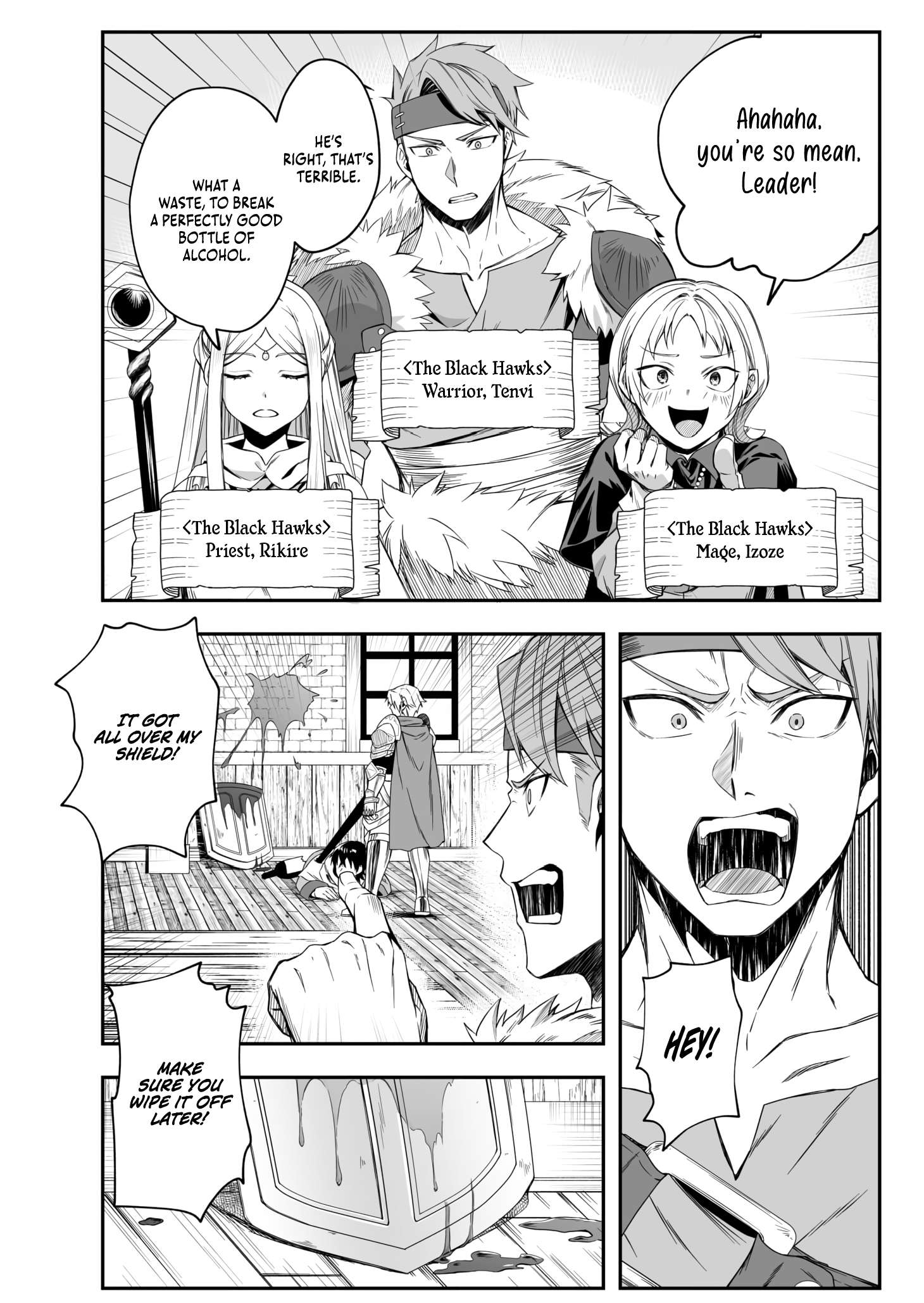 The Banished Errand Boy’s Invincible Equipment Powered by an SSS-Rank Shopping Skill ~Aiming to Be the Ultimate Party by Super-Enhancing Everything I Buy!~ Chapter 1 - Page 13