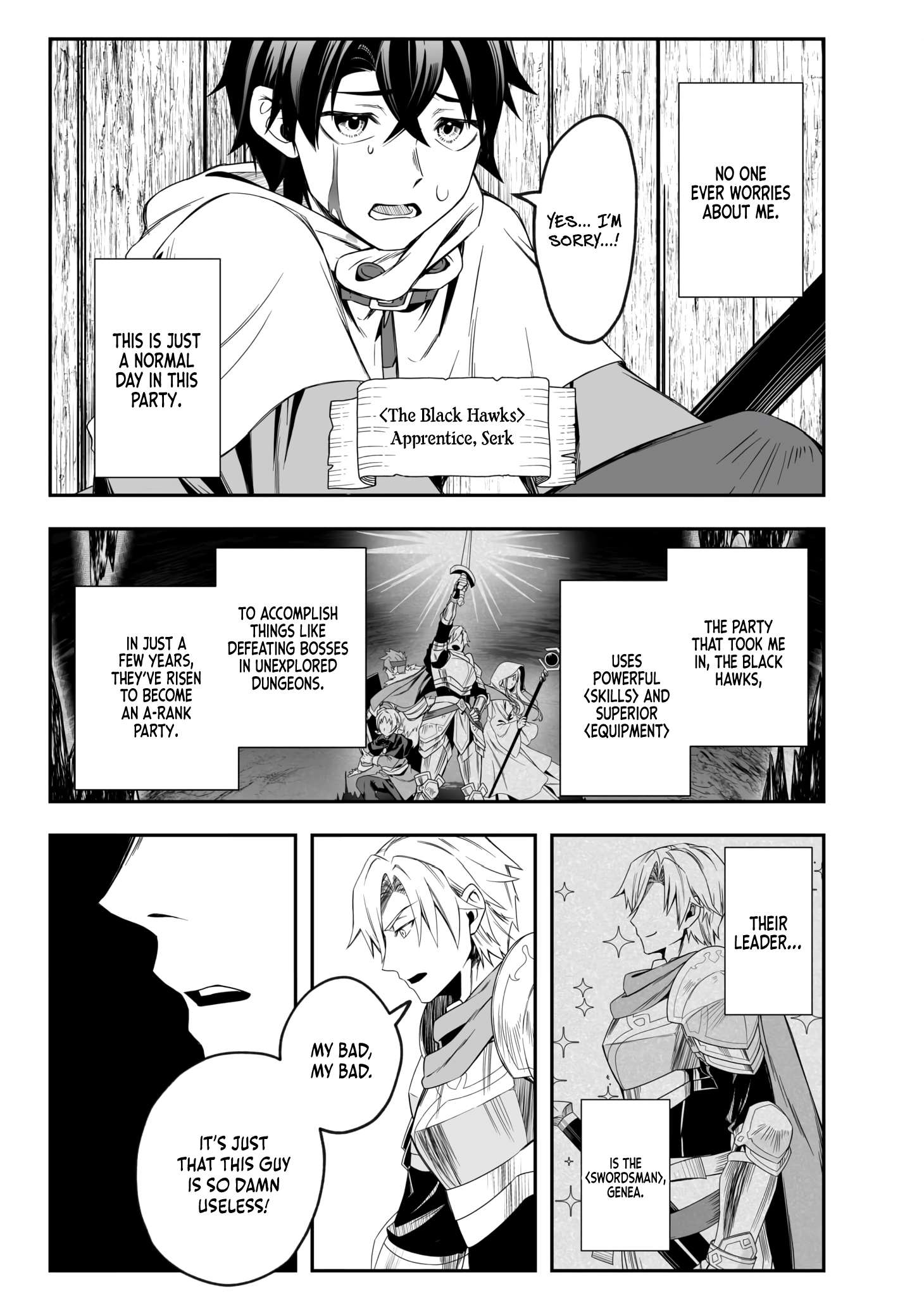 The Banished Errand Boy’s Invincible Equipment Powered by an SSS-Rank Shopping Skill ~Aiming to Be the Ultimate Party by Super-Enhancing Everything I Buy!~ Chapter 1 - Page 14