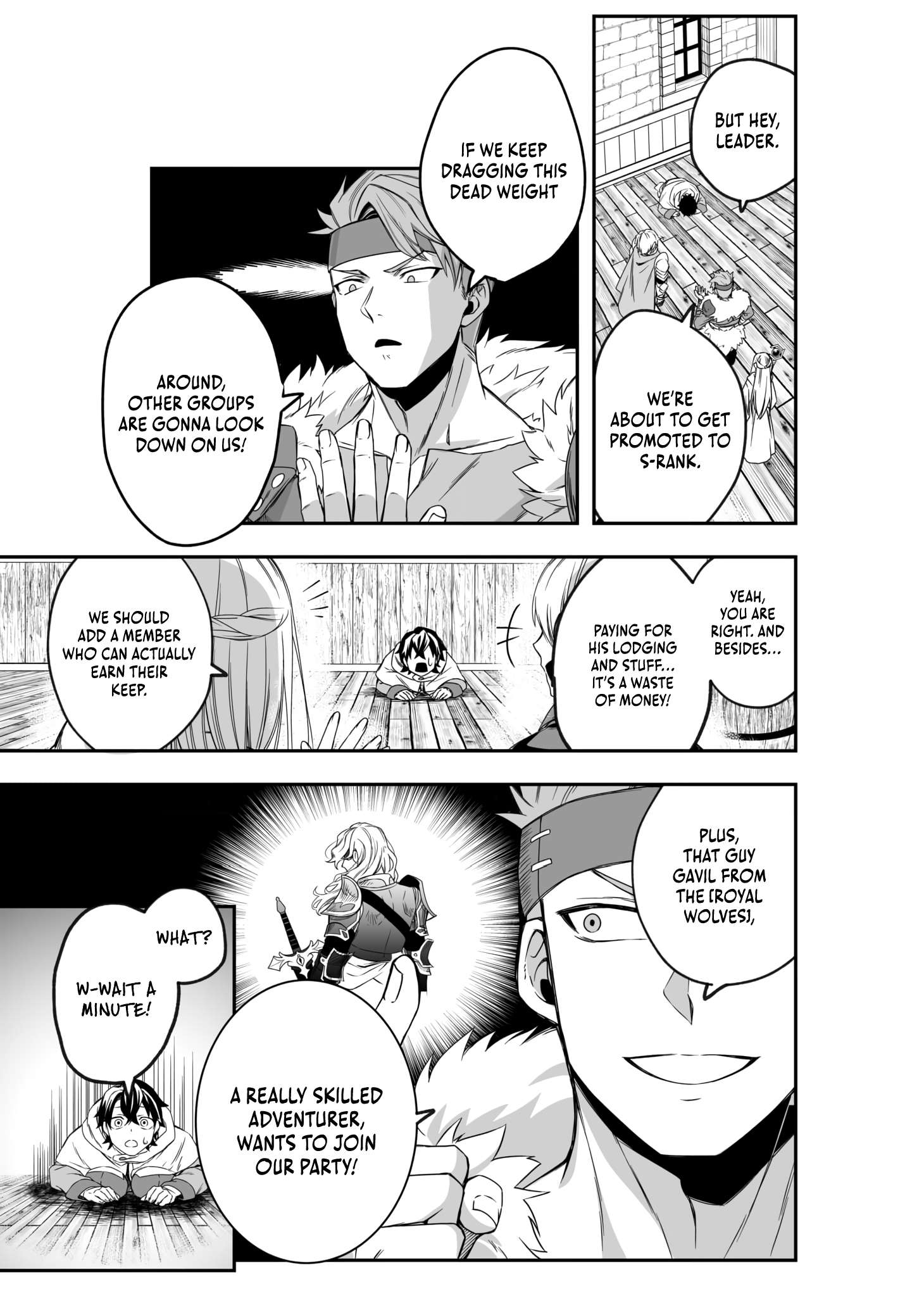 The Banished Errand Boy’s Invincible Equipment Powered by an SSS-Rank Shopping Skill ~Aiming to Be the Ultimate Party by Super-Enhancing Everything I Buy!~ Chapter 1 - Page 18