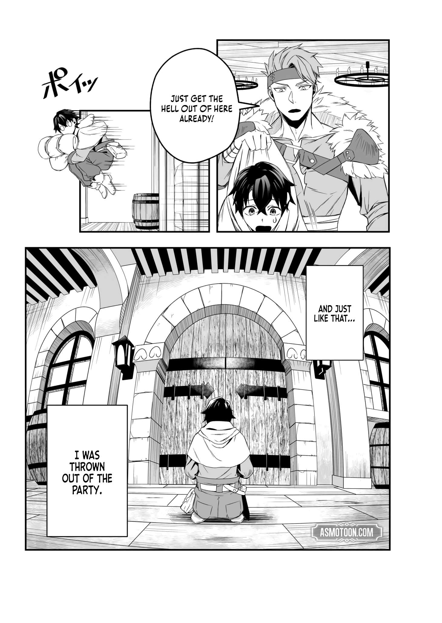The Banished Errand Boy’s Invincible Equipment Powered by an SSS-Rank Shopping Skill ~Aiming to Be the Ultimate Party by Super-Enhancing Everything I Buy!~ Chapter 1 - Page 24