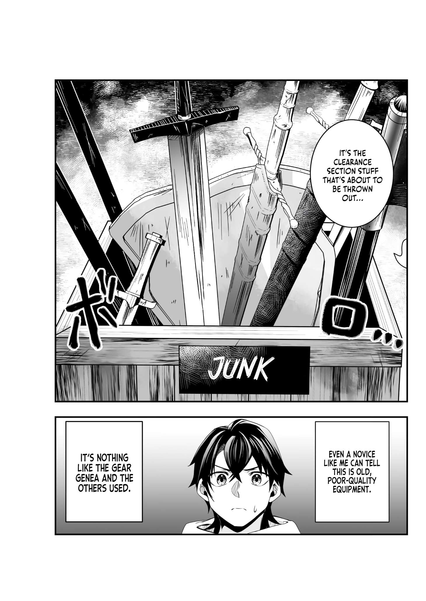 The Banished Errand Boy’s Invincible Equipment Powered by an SSS-Rank Shopping Skill ~Aiming to Be the Ultimate Party by Super-Enhancing Everything I Buy!~ Chapter 1 - Page 29
