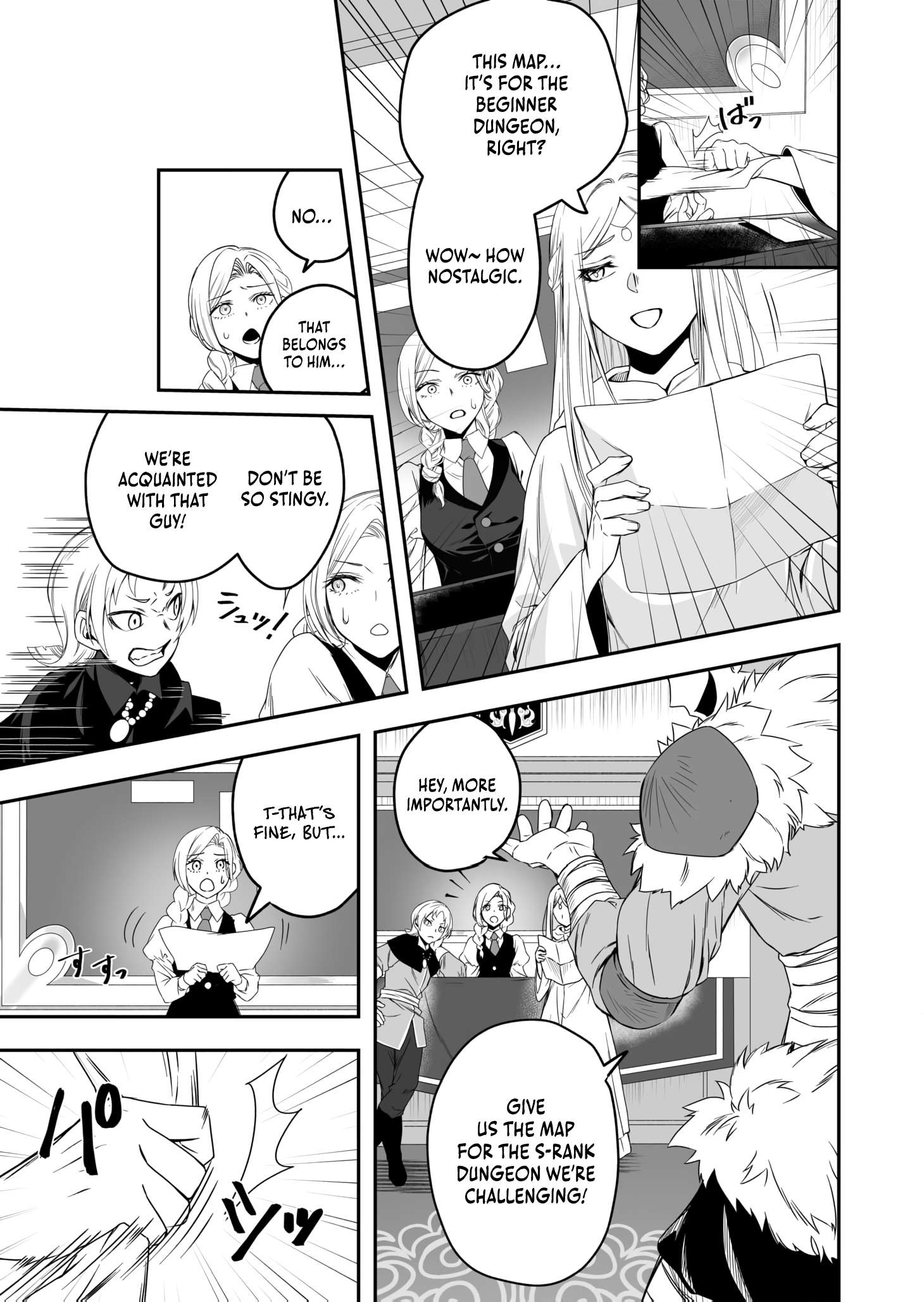 The Banished Errand Boy’s Invincible Equipment Powered by an SSS-Rank Shopping Skill ~Aiming to Be the Ultimate Party by Super-Enhancing Everything I Buy!~ Chapter 1 - Page 38