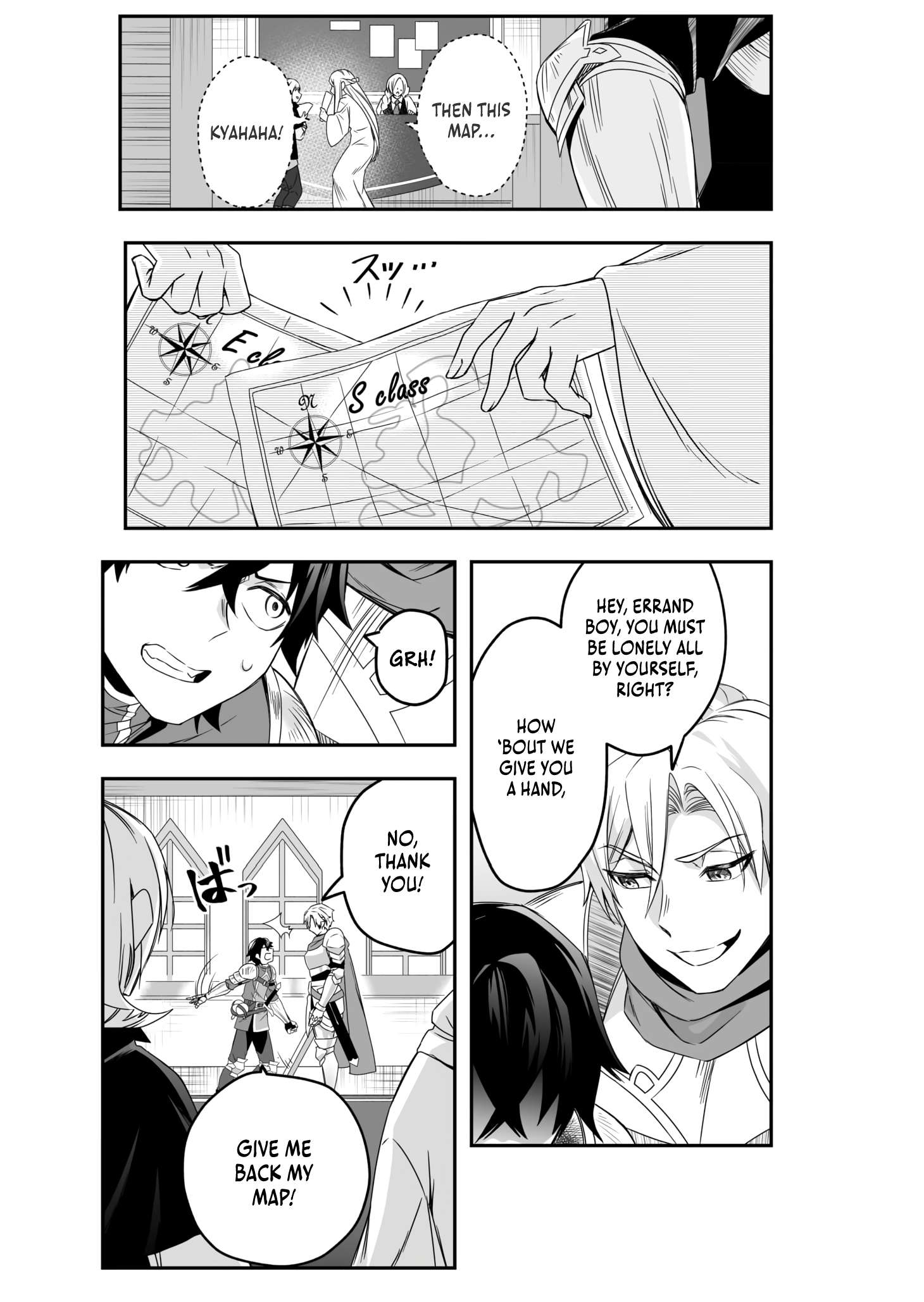The Banished Errand Boy’s Invincible Equipment Powered by an SSS-Rank Shopping Skill ~Aiming to Be the Ultimate Party by Super-Enhancing Everything I Buy!~ Chapter 1 - Page 39