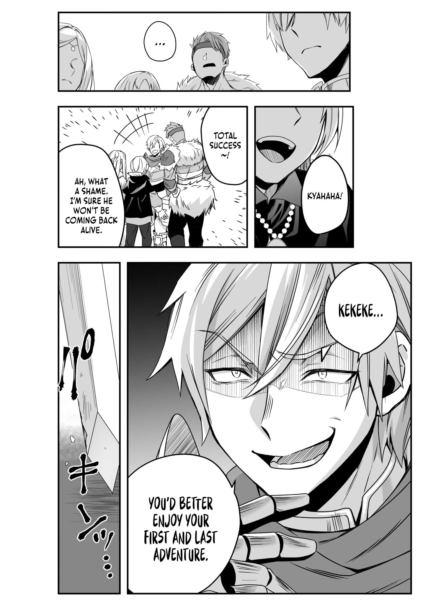 The Banished Errand Boy’s Invincible Equipment Powered by an SSS-Rank Shopping Skill ~Aiming to Be the Ultimate Party by Super-Enhancing Everything I Buy!~ Chapter 1 - Page 41